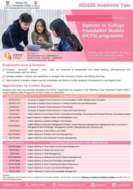 2023-24 Diploma in College Foundation Studies (DCFS)